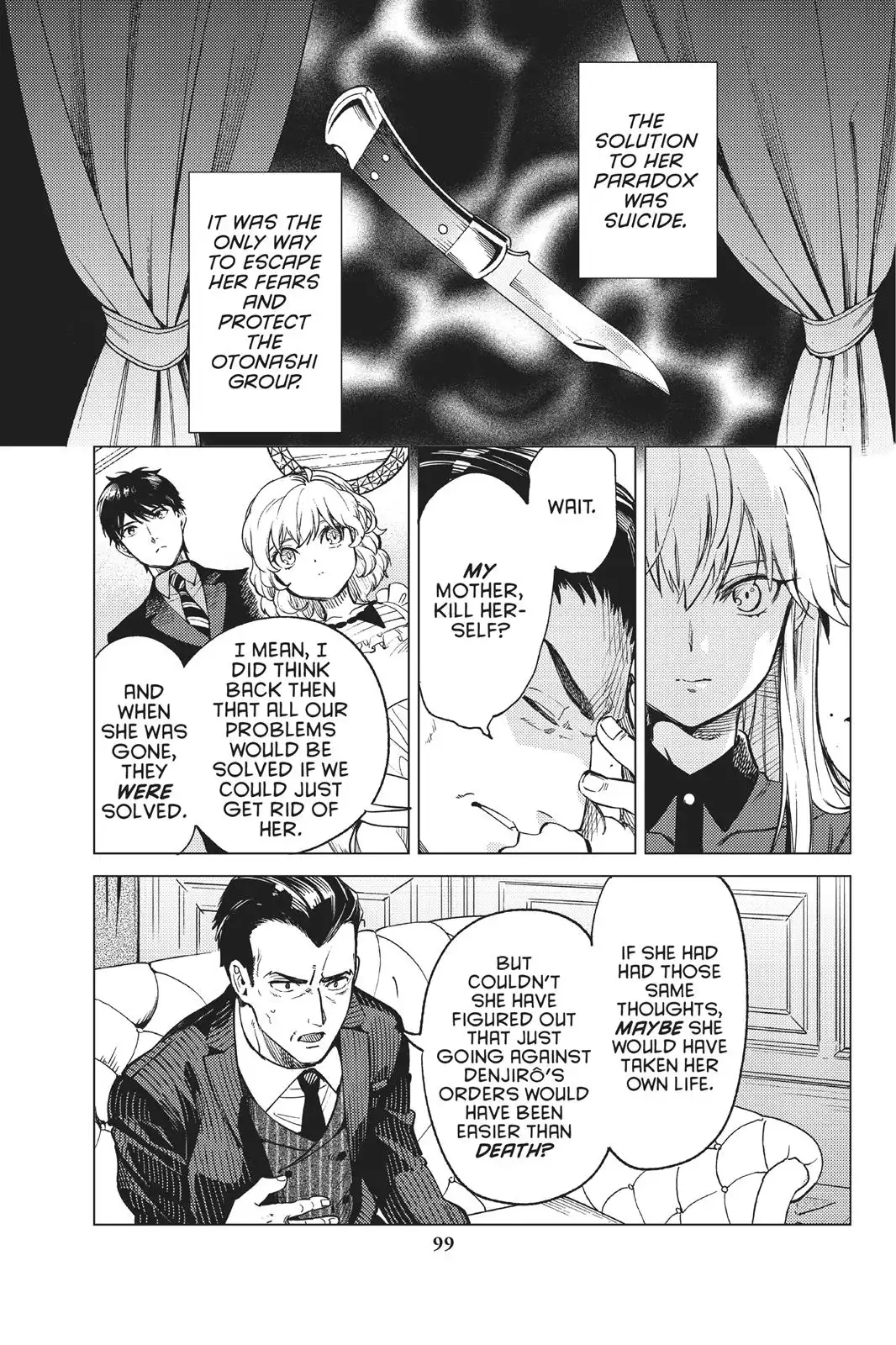 Kyokou Suiri Chapter 27 27